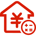 新区公积金消费贷款
